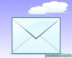 как размещать