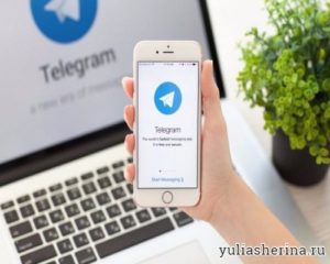ботытелеграм